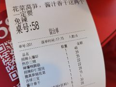 -侯师傅热炒店(印象城店)