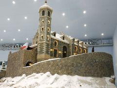 -哈尔滨热雪奇迹
