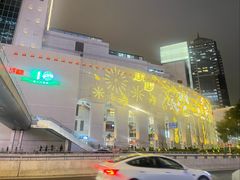 -上海第一八佰伴