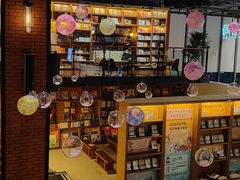 -半山书局(新世纪商城店)