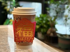 -故宫冰窖餐厅