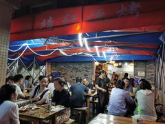 -晓靖轩烧烤(沙河风情店)