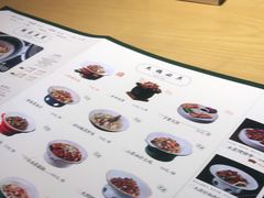 -大鸽饭(马王堆店)