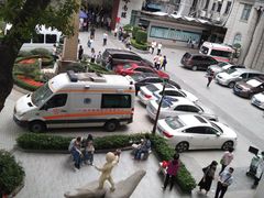 -悦检(中山大学孙逸仙纪念医院体检中心)