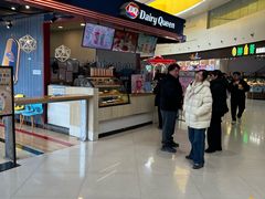 -汉堡王(梅村服务区南店)