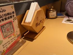 -西塔老太太泥炉烤肉(杭州首店)