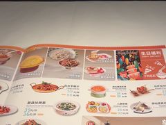 -楼兰新疆菜(江宁万达店)