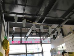 -茶百道(万达店)