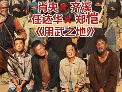 -UME影城(安贞DTS:X店)