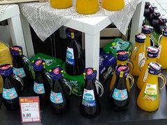-世纪联华超市(外海店)