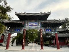 -莲池书院博物馆