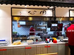 -荔银肠粉·非遗手藝(夫子庙店)