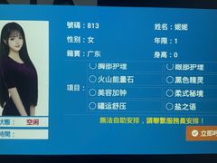 -珠海棕泉酒店(拱北口岸高铁站店)