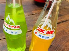 -清真·马峰烤肉(小学习北巷店)