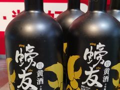 -盒马鲜生(皇庭广场店)