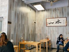 -山水肠粉(盐田店)