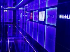 -泡沫BUbbLE量贩式KTV(金沙江路店)