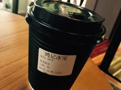 -香港鸿记冰室
