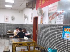 -李德富老街牛杂火锅(抚琴街店)