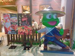 -武松家(丰益桥店)
