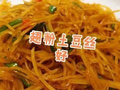 -正阳春烤鸭店(杨楼店)