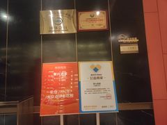 -荣兴酒家(徐家汇店)