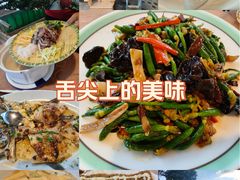 -天然居(伦教店)