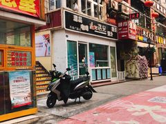 -万佳广场(台东店)