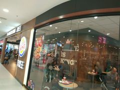 -汉堡王(龙德广场店)