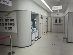 -慈铭体检(洋桥分院)