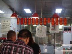 -吴山烤禽 (吴山路店)