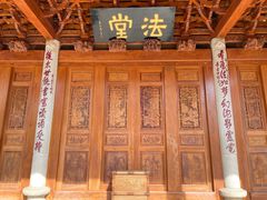 -南普陀寺