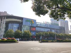 -碧乐城(无锡梁溪店)