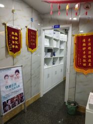 -痘院士祛痘美容皮肤管理