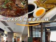 -悦雅居·老广州老味道(长湖店)