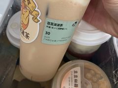 -喜茶(广州天汇igc店)