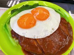 -澳门陈光记烧味饭店(万象城店)