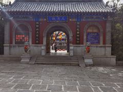 -千佛山风景名胜区