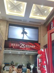 -南京康美美容医院·旗舰店