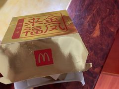 -麦当劳(杭州庆春路店)