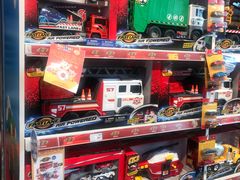-TOYSRUS玩具反斗城(苏州中心店)