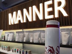 -Manner Coffee(大宁国际商业广场店)