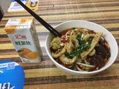 -寶牯佬邵阳米粉