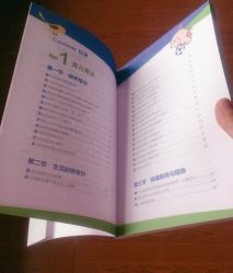 -江西省妇幼保健院(东湖院区)