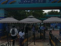 -秦皇岛乐岛海洋王国