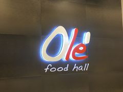-Olé精品超市(苏州中心店)