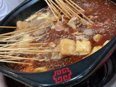 -袁记串串香(人民公园店)