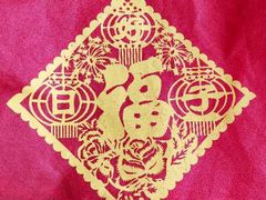 -麦德龙(湖里店)