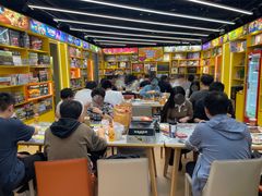 -猎人桌游吧(合生汇店)