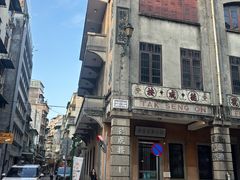 -明记牛杂(新马路分店)
